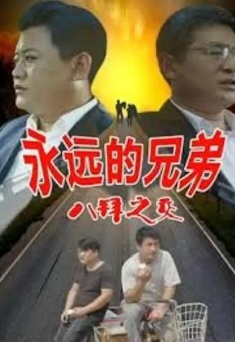 牛牛a级毛片在线播放