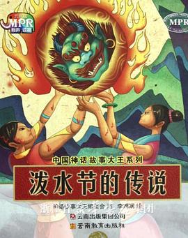 久久99久久99精品观看
