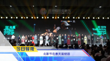 国产福利影院在线观看